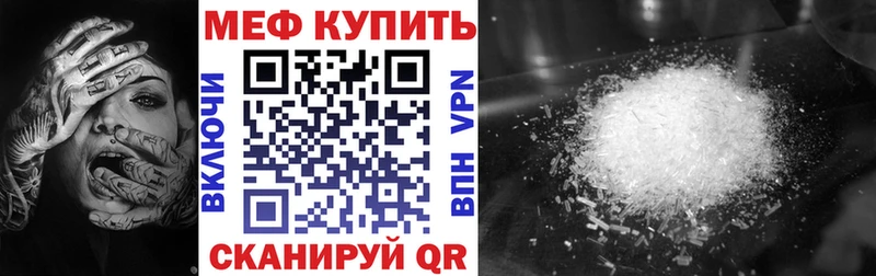 Виды наркоты Пересвет Бошки Шишки  Альфа ПВП  Гашиш  Меф 