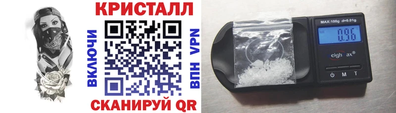 Амфетамин 98% цены Пересвет