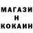 Гашиш хэш Alexei Kalinkin