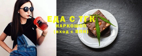 амф Балабаново