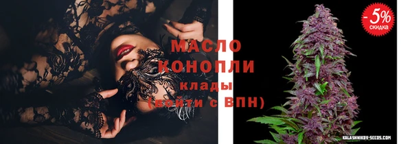 кокаин VHQ Баксан