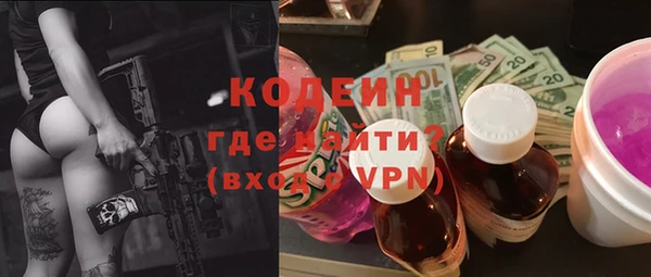 кокаин VHQ Баксан