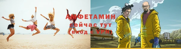 дурь Ростов