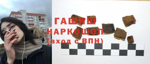 кокаин VHQ Баксан