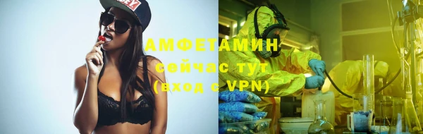 кокаин VHQ Баксан