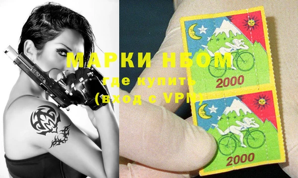 кокаин VHQ Баксан