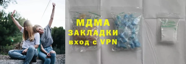 амф Балабаново