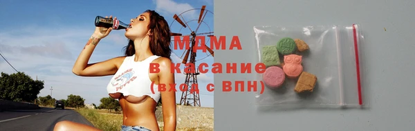 кокаин VHQ Баксан