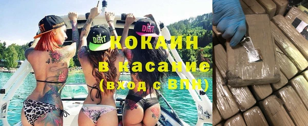 амф Балабаново