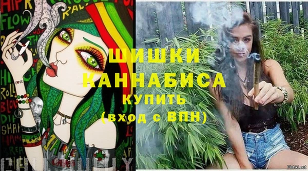 кокаин VHQ Баксан