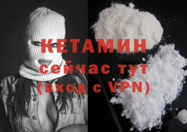 кокаин VHQ Баксан