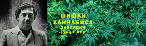 амф Балабаново