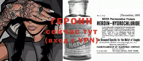 кокаин VHQ Баксан