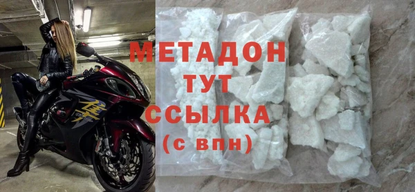 амф Балабаново