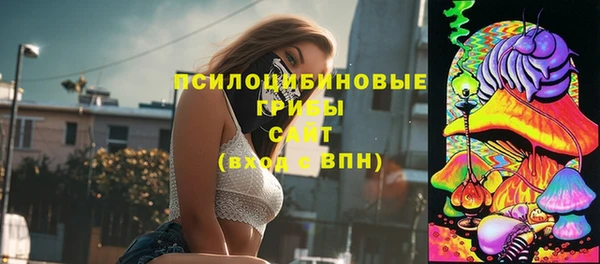 кокаин VHQ Баксан