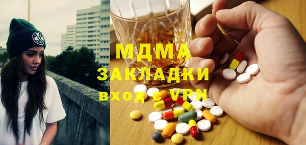 кокаин VHQ Баксан