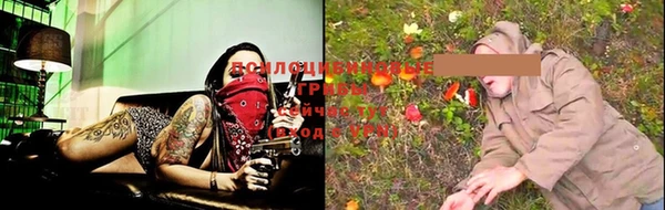 кокаин VHQ Баксан