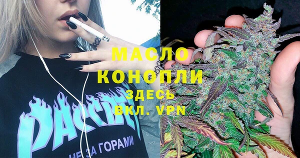 дурь Ростов