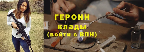кокаин VHQ Баксан
