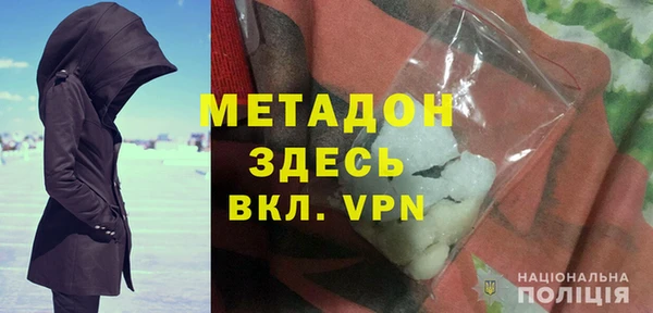 амф Балабаново